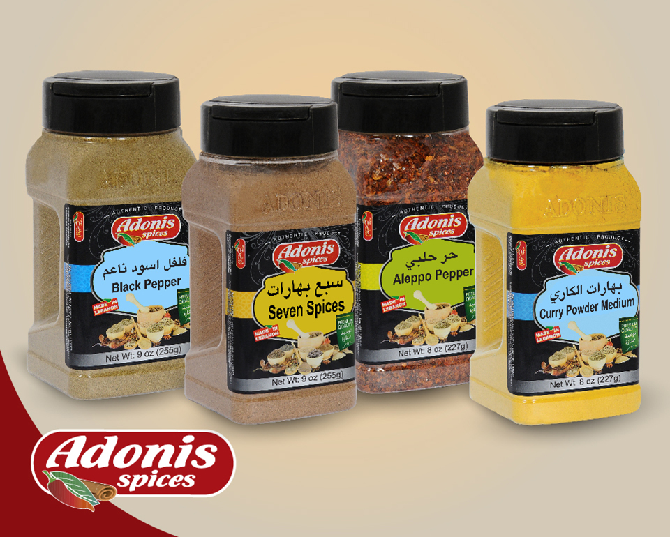Spices package of 9 Ounce / 250 Gram